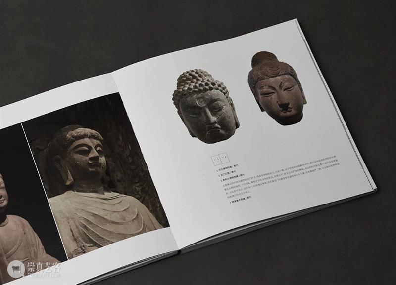 对话：《梵物志》 梵物志 对话 阳新 老师 中国 古代 造像 辨伪 多年来 讲座 崇真艺客