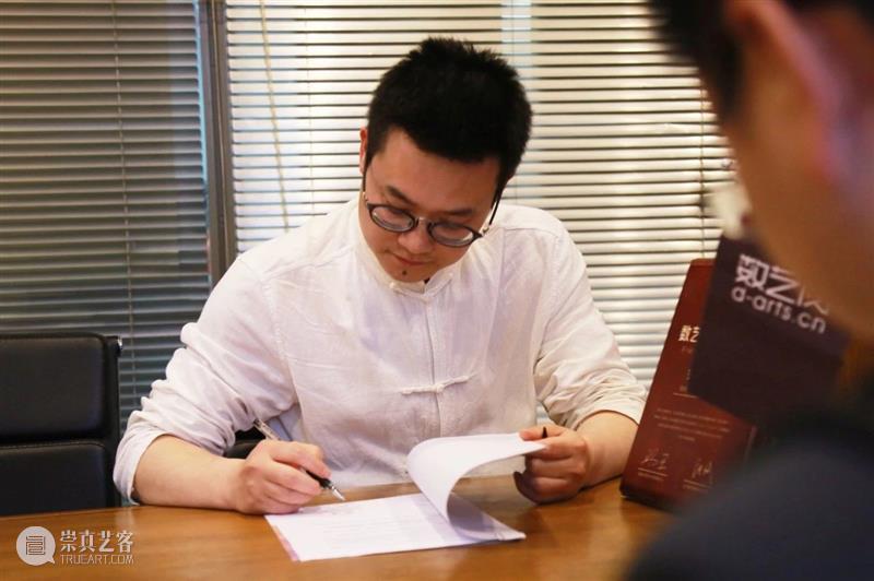 签约 | 湖南美创数字科技有限公司加入数艺之友俱乐部 湖南美创数字科技有限公司 数艺之友俱乐部 创始人 洪斌 董事长 杨红爵 俱乐部 仪式 企业 新媒体 崇真艺客