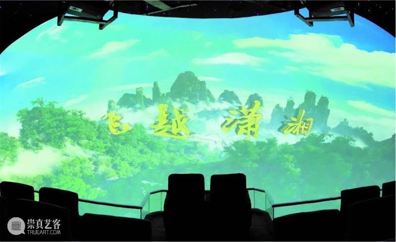 签约 | 湖南美创数字科技有限公司加入数艺之友俱乐部 湖南美创数字科技有限公司 数艺之友俱乐部 创始人 洪斌 董事长 杨红爵 俱乐部 仪式 企业 新媒体 崇真艺客