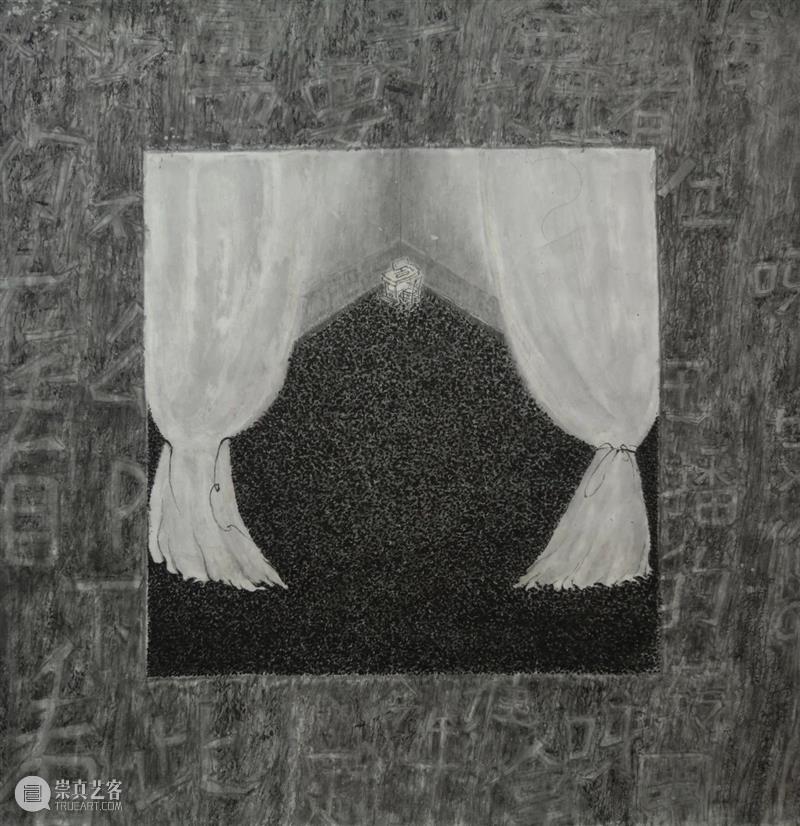 艺术外滩 | 展讯：碇泊——第五届苏州金鸡湖双年展平行展·第二届艺术对话展即将亮相姑苏 苏州金鸡湖 双年展 平行展 艺术 姑苏 外滩 展讯 碇泊 艺术家 作品 崇真艺客