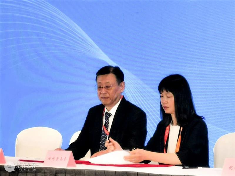 【最新动态】2020服贸会“上海主题日”活动顺利举行，艺术上海参加签约仪式 上海 主题 活动 艺术上海 仪式 动态 2020服贸会 中国国际服务贸易交易会 以下 服贸 崇真艺客