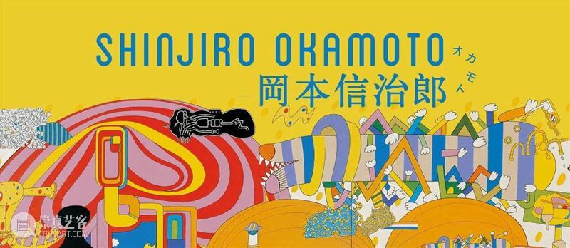東京画廊+BTAP｜艺术深圳2020博览会 B08 艺术 深圳 博览会 東京画廊+BTAP｜ 東京画廊+BTAP 画廊 疫情 以来 森内敬子 沈文燮 崇真艺客