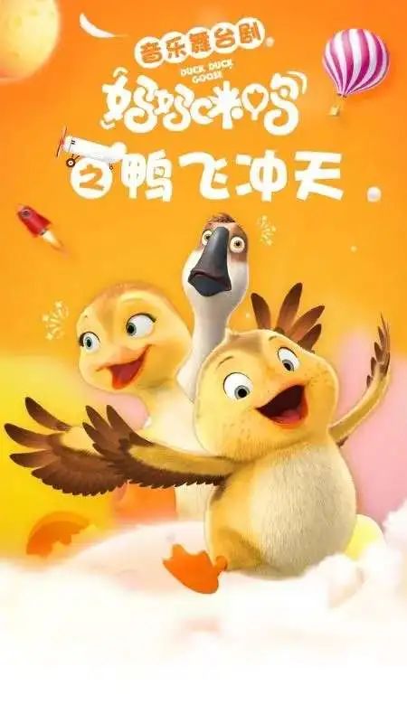 初秋进补，艺术当先 | 一周演出推荐 艺术 初秋 全市 疫情 要求 部门 文件 精神 国家大剧院 前提 崇真艺客