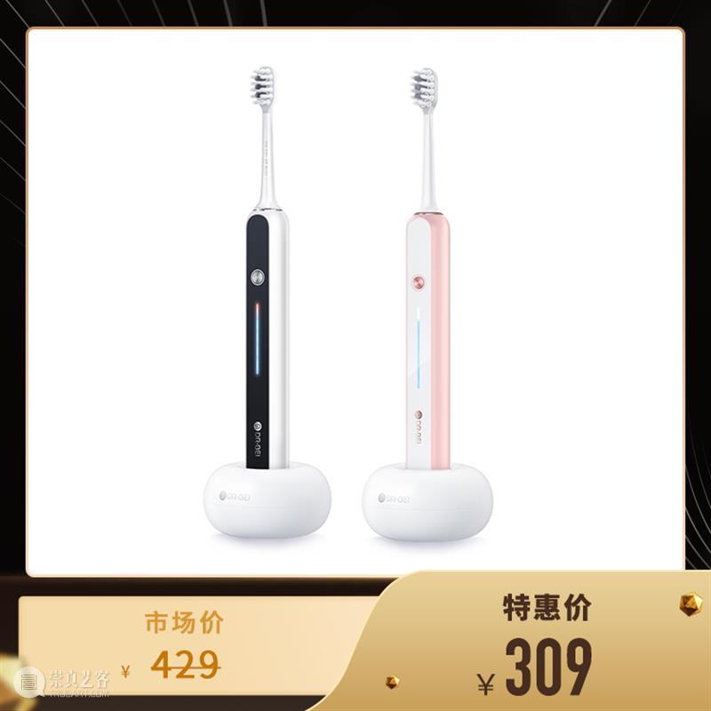 高能预告|这场年度直播到底多“有料”?! 年度 季节 事情 复星 大会 三亚 亚特兰蒂斯 重磅 嘉宾 复星星选直播间复星基金会与复星艺术中心 崇真艺客