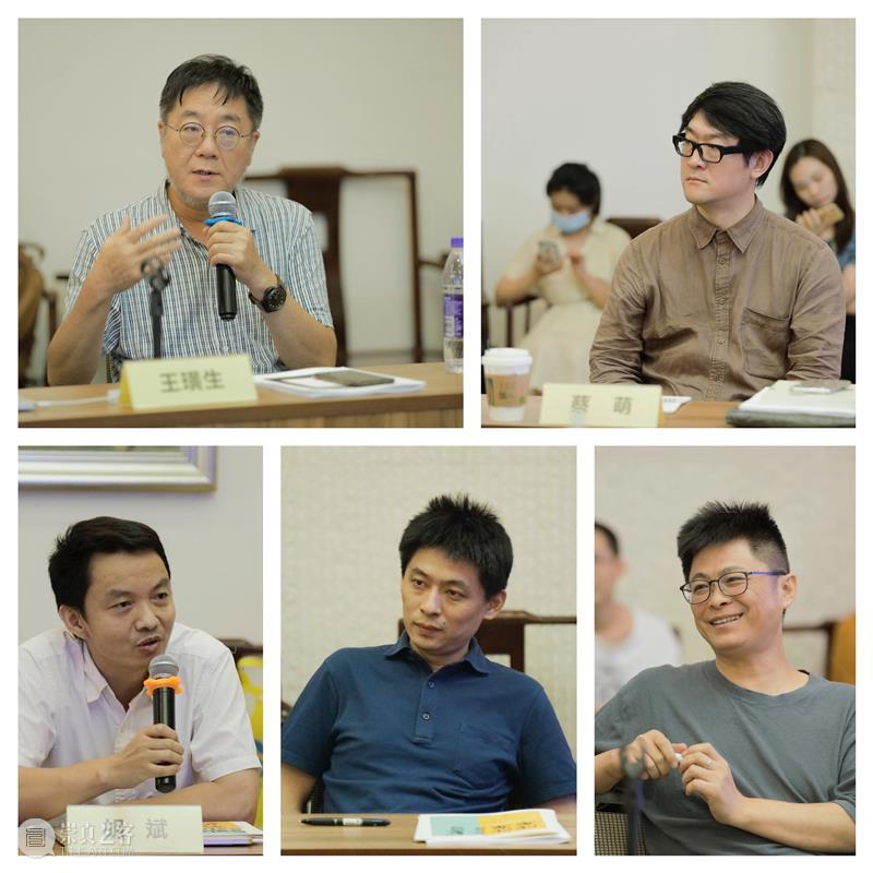 研讨会回顾 | 展览的意图与方法 研讨会 意图 方法 广州美术学院美术馆 沙龙 北京 视角 艺术 侧影 中间美术馆 崇真艺客