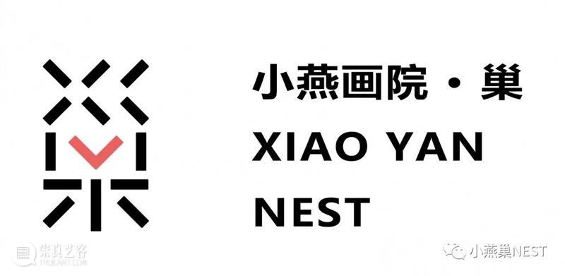 艺学 | 暑假干了啥？玛卡巴卡带你揭秘小燕巢の夏天 暑假 玛卡巴卡带你揭秘小燕巢 时间 高温 天气 生活 外面 酷暑 燕巢 课程 崇真艺客