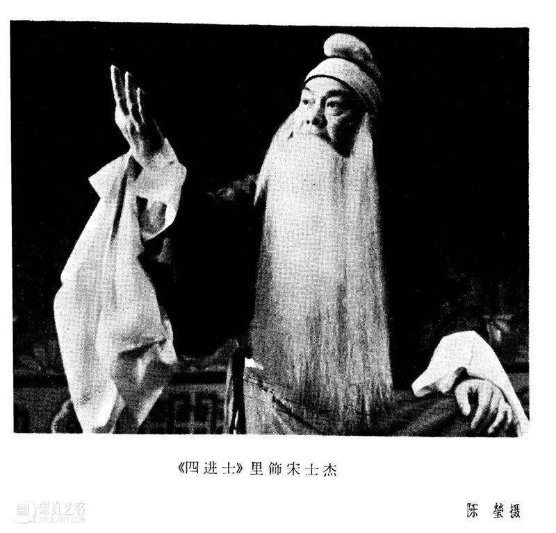 “星爷”扮演的“律政精英”，源自这台京剧古代版“人民的名义” 星爷 京剧 古代版 人民 名义 律政精英 香港 年度 影片 周星驰 崇真艺客