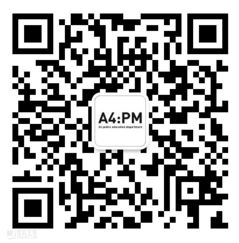 A4 yà｜搞！事！情！ yà｜ 大脑 身体 yà yà艺术实验室 A4美术馆 青年 群体 实验性 艺术 崇真艺客