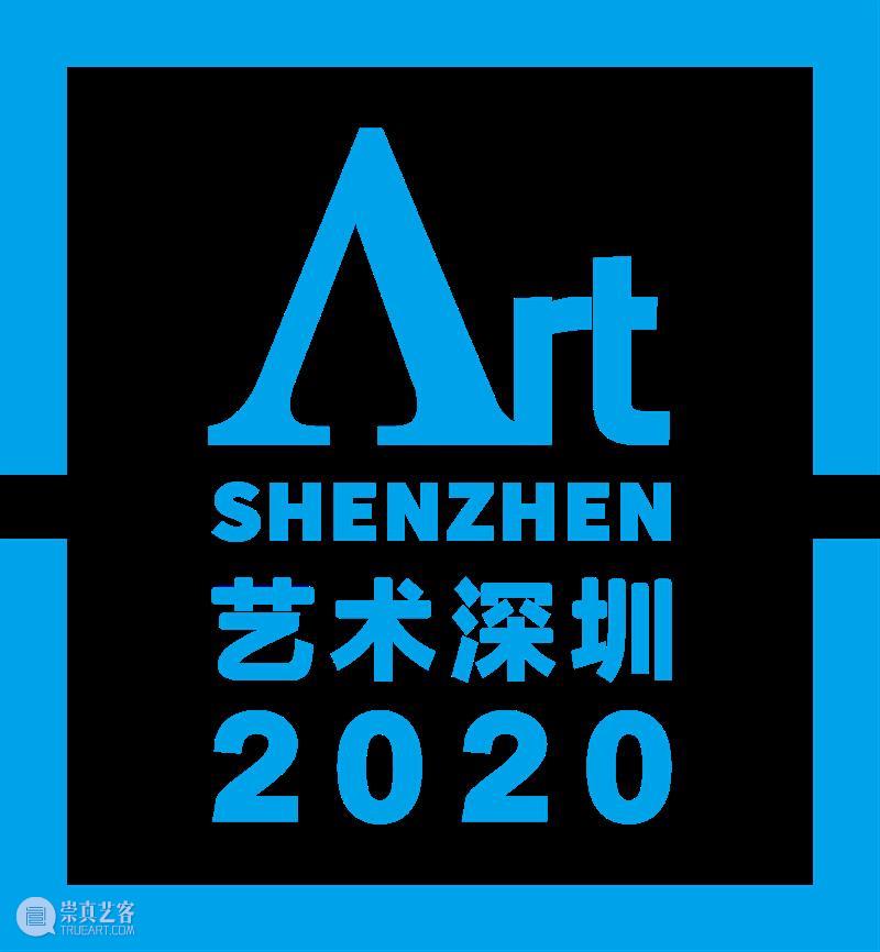 艺术深圳 2020｜ 当代唐人艺术中心展位 A01 艺术 深圳 展位 当代唐人艺术中心 Art Shenzhen BoothA 蔡磊 陈丹青 陈彧凡 崇真艺客