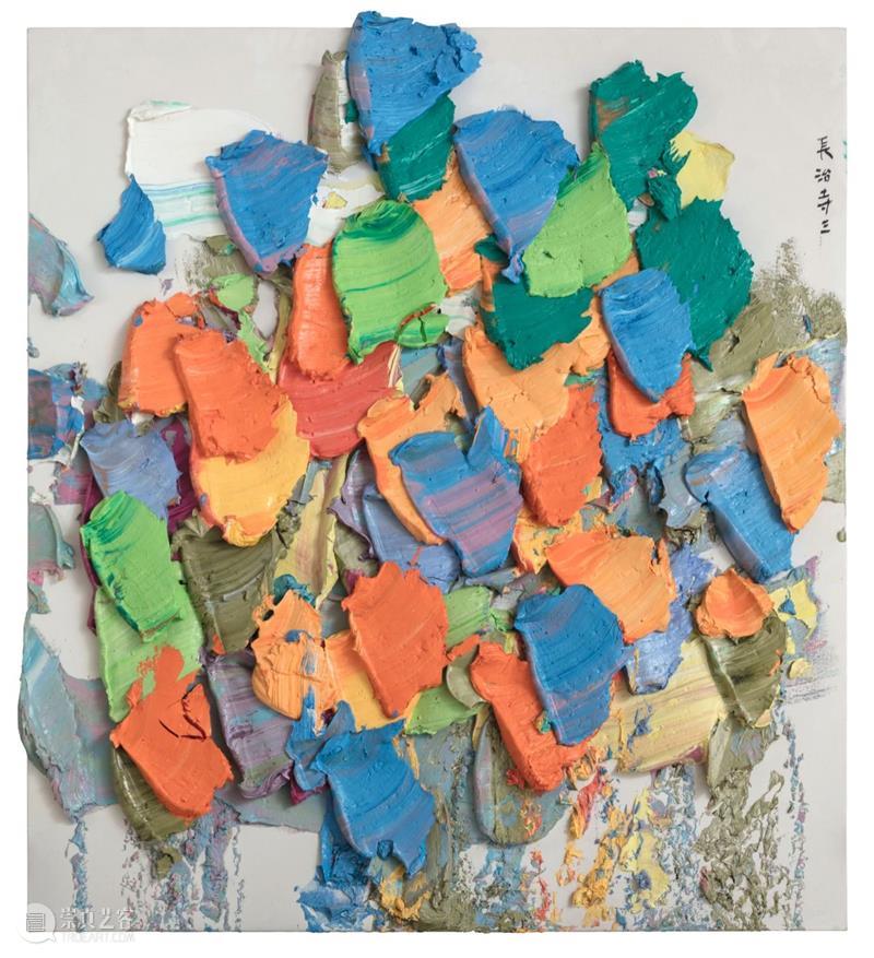 艺术深圳 2020｜ 当代唐人艺术中心展位 A01 艺术 深圳 展位 当代唐人艺术中心 Art Shenzhen BoothA 蔡磊 陈丹青 陈彧凡 崇真艺客