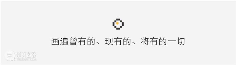 拆开太和殿，你会看到什么？ 太和殿 故宫 皇家 宫殿 贡献 人们 系列 专题 第二期 面积 崇真艺客