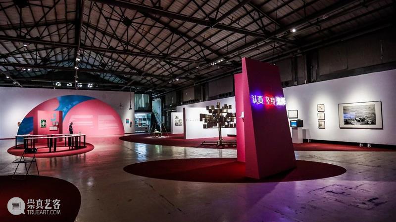 [ OCAT深圳馆 | 开幕回顾 ]南方不是一座孤岛 南方 孤岛 深圳馆 OCAT 展览 项目 樊林和 方立华 团队 助理 崇真艺客
