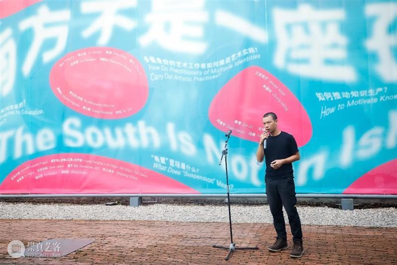 [ OCAT深圳馆 | 开幕回顾 ]南方不是一座孤岛 南方 孤岛 深圳馆 OCAT 展览 项目 樊林和 方立华 团队 助理 崇真艺客