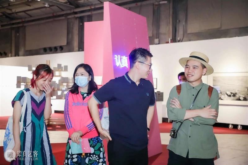[ OCAT深圳馆 | 开幕回顾 ]南方不是一座孤岛 南方 孤岛 深圳馆 OCAT 展览 项目 樊林和 方立华 团队 助理 崇真艺客