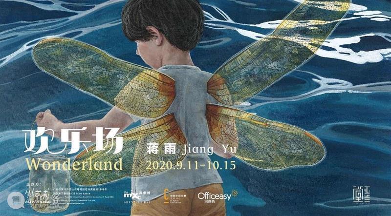 图集｜巴洛克的蓝丝绒 巴洛克 蓝丝绒 图集 董鹤 个展 展期 时间 电话 地址 北京市朝阳区 崇真艺客
