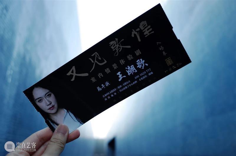 艺闻丨敦煌，一个正在消亡的地方…… 地方 敦煌 艺闻丨 上方 右上 本文 背包 vip ilvxing 莫高窟 崇真艺客