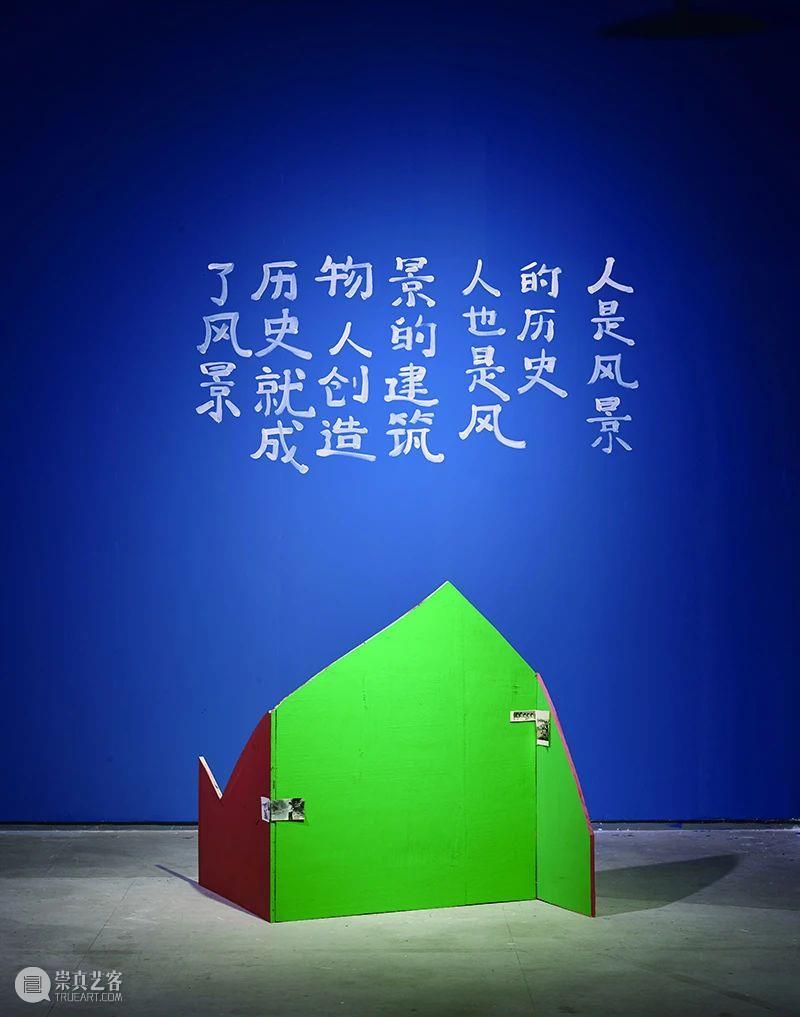 沣水研究计划 | 李勇:寂静时刻的两端 沣水 计划 李勇 时刻 两端 策展人 杨西 艺术家 彭德 任钊 崇真艺客