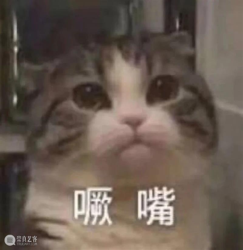 《第一炉香》首支预告曝光;《菊次郎的夏天》内地定档 第一炉香 预告 菊次郎的夏天 内地 影视 好剧 小豆 许鞍华 张爱玲 小说 崇真艺客