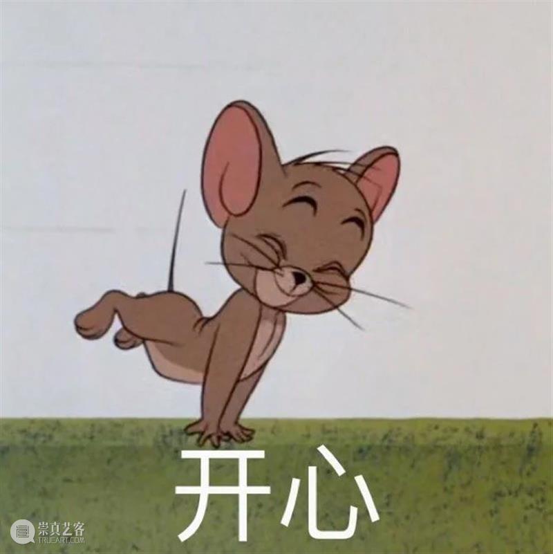 《第一炉香》首支预告曝光;《菊次郎的夏天》内地定档 第一炉香 预告 菊次郎的夏天 内地 影视 好剧 小豆 许鞍华 张爱玲 小说 崇真艺客