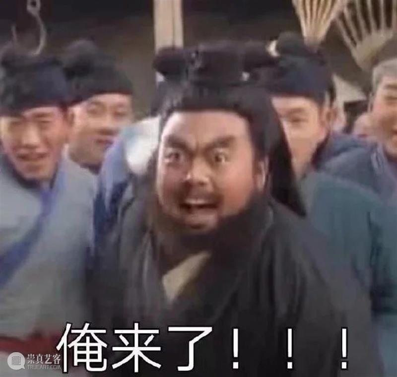 《第一炉香》首支预告曝光;《菊次郎的夏天》内地定档 第一炉香 预告 菊次郎的夏天 内地 影视 好剧 小豆 许鞍华 张爱玲 小说 崇真艺客