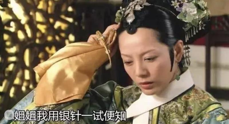 《法医宋慈》：看这部纪录片，需要胆量 纪录片 法医宋慈 胆量 电视剧 豆瓣 But 小编 悬疑 剧集 世界 崇真艺客