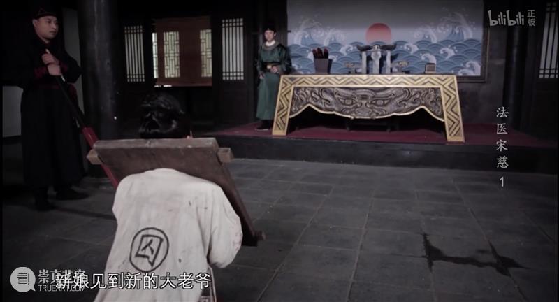 《法医宋慈》：看这部纪录片，需要胆量 纪录片 法医宋慈 胆量 电视剧 豆瓣 But 小编 悬疑 剧集 世界 崇真艺客