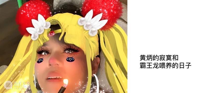 “三心二意”的日本艺术家泉太郎 泉太郎 日本 艺术家 图片 巴塞尔丁格利博物馆 Tinguely 照片 Gina Folly Izumi 崇真艺客