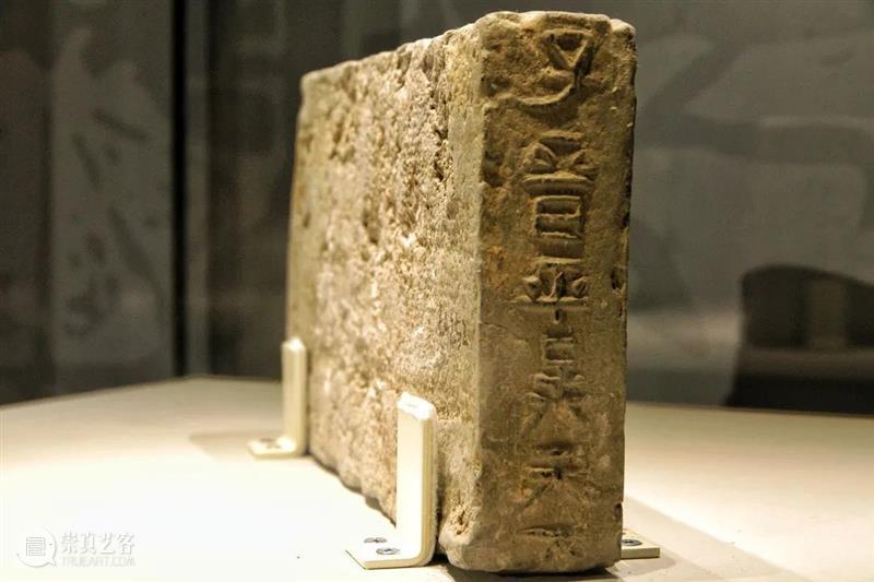 顾荣：乱世中的“金汤勺”（上）  博物馆丨看展览 顾荣 乱世 汤勺 文字 陆机 渊哉 张华 世说新语 赏誉 八音 崇真艺客
