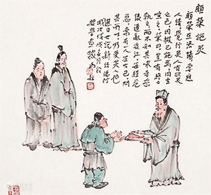 顾荣:乱世中的“金汤勺”(上) 博物馆丨看展览 顾荣 乱世 汤勺 文字 陆机 渊哉 张华 世说新语 赏誉 八音 崇真艺客