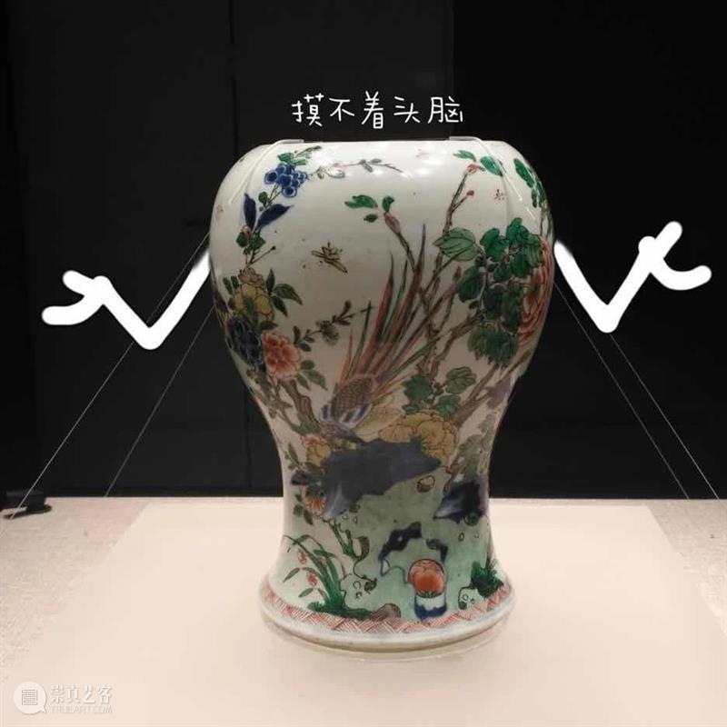 云征集 | 清华艺博微表情征集活动作品精选(3) 清华 活动 作品 艺博微 表情 艺博 微表情 表情包 部分 入围者 崇真艺客
