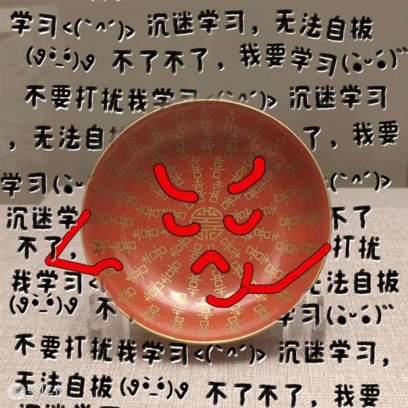 云征集 | 清华艺博微表情征集活动作品精选(3) 清华 活动 作品 艺博微 表情 艺博 微表情 表情包 部分 入围者 崇真艺客