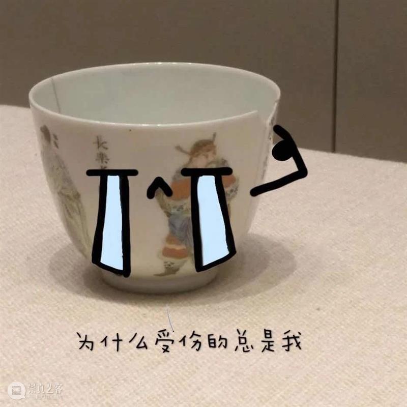 云征集 | 清华艺博微表情征集活动作品精选(3) 清华 活动 作品 艺博微 表情 艺博 微表情 表情包 部分 入围者 崇真艺客