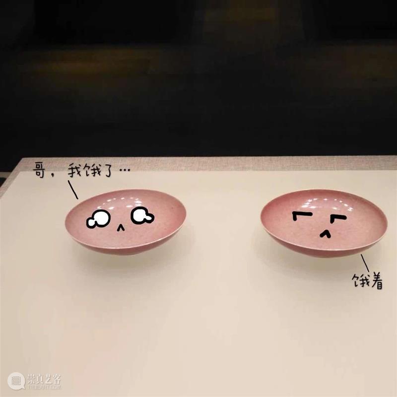 云征集 | 清华艺博微表情征集活动作品精选(3) 清华 活动 作品 艺博微 表情 艺博 微表情 表情包 部分 入围者 崇真艺客