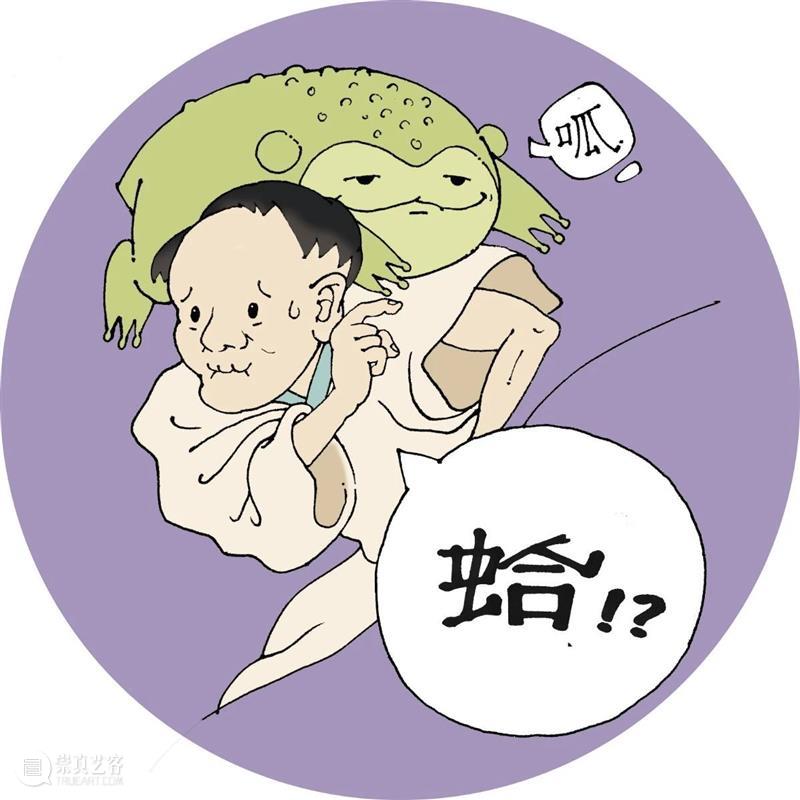 云征集 | 清华艺博微表情征集活动作品精选(3) 清华 活动 作品 艺博微 表情 艺博 微表情 表情包 部分 入围者 崇真艺客