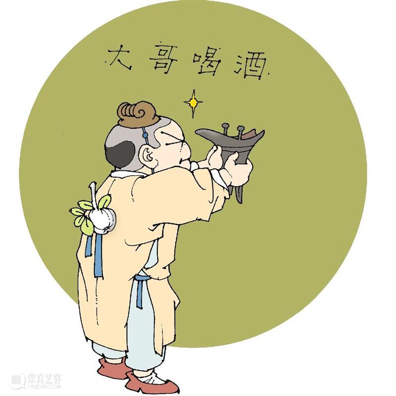 云征集 | 清华艺博微表情征集活动作品精选(3) 清华 活动 作品 艺博微 表情 艺博 微表情 表情包 部分 入围者 崇真艺客