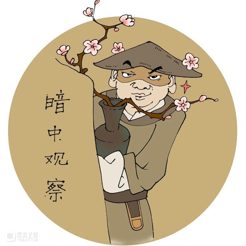 云征集 | 清华艺博微表情征集活动作品精选(3) 清华 活动 作品 艺博微 表情 艺博 微表情 表情包 部分 入围者 崇真艺客