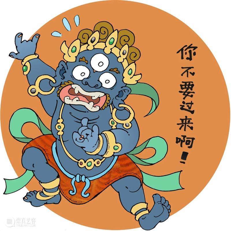 云征集 | 清华艺博微表情征集活动作品精选(3) 清华 活动 作品 艺博微 表情 艺博 微表情 表情包 部分 入围者 崇真艺客