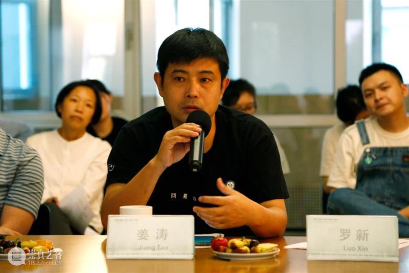 学术沙龙回顾：作为“当代事件”的文学史书写 事件 文学史 学术 沙龙 中间美术馆 活动 北京大学中文系 教授 洪子诚 先生 崇真艺客