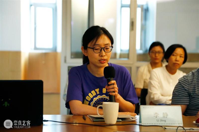 学术沙龙回顾：作为“当代事件”的文学史书写 事件 文学史 学术 沙龙 中间美术馆 活动 北京大学中文系 教授 洪子诚 先生 崇真艺客