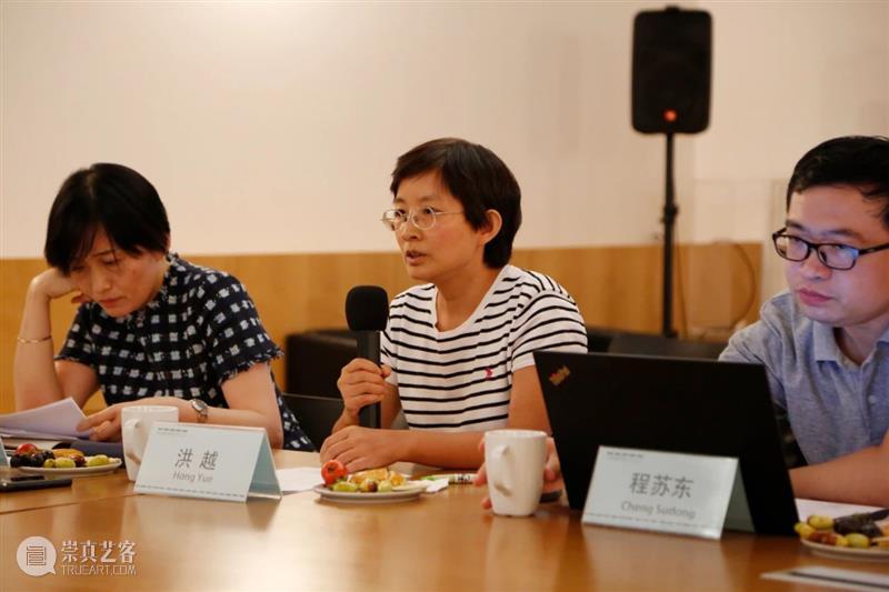 学术沙龙回顾：作为“当代事件”的文学史书写 事件 文学史 学术 沙龙 中间美术馆 活动 北京大学中文系 教授 洪子诚 先生 崇真艺客