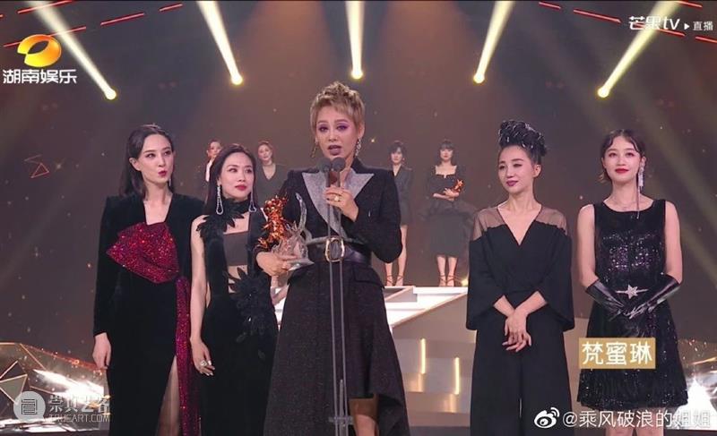 《乘风破浪》终局：船到桥头果然沉 乘风破浪 终局 桥头 上方 影院 页面 右上 星标 本文 南方人物周刊 崇真艺客