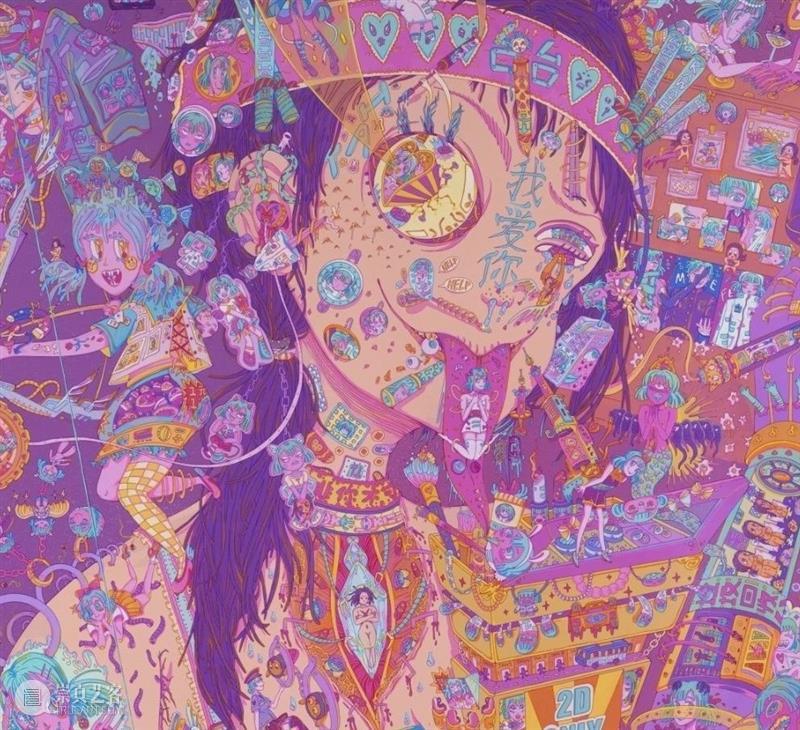 唐人北京 | 郭宇恒个展“今天的天实在是太蓝了”9月12日开幕 郭宇恒 北京 个展 唐人 SKIRUA 当代唐人艺术中心 VIP 空间 room 艺术家 崇真艺客