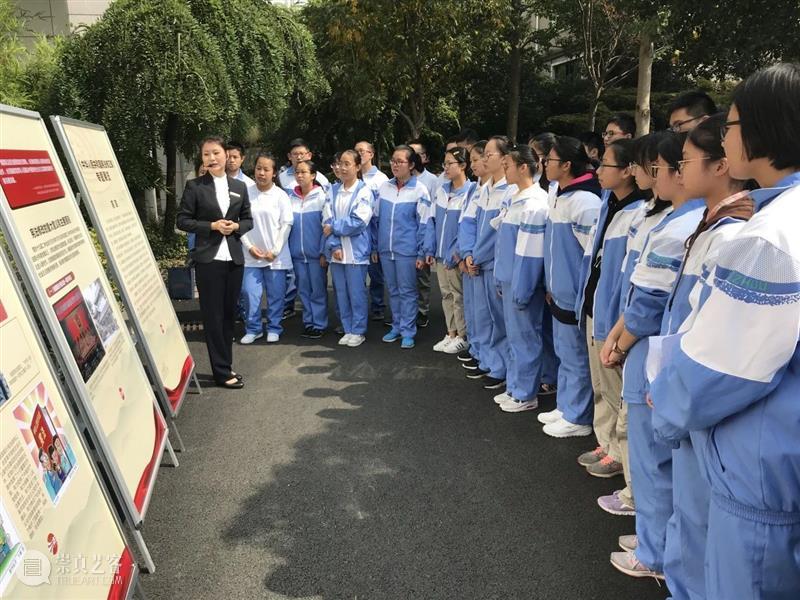 学书法、画画、篆刻的孩子快来报名！2020杭州中小学生宪法主题艺术评展活动报名正在征集作品 活动 宪法 孩子 中小学生 主题 艺术 作品 书法 篆刻 杭州 崇真艺客