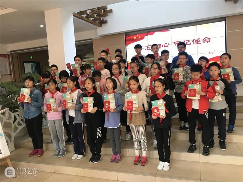 学书法、画画、篆刻的孩子快来报名！2020杭州中小学生宪法主题艺术评展活动报名正在征集作品 活动 宪法 孩子 中小学生 主题 艺术 作品 书法 篆刻 杭州 崇真艺客