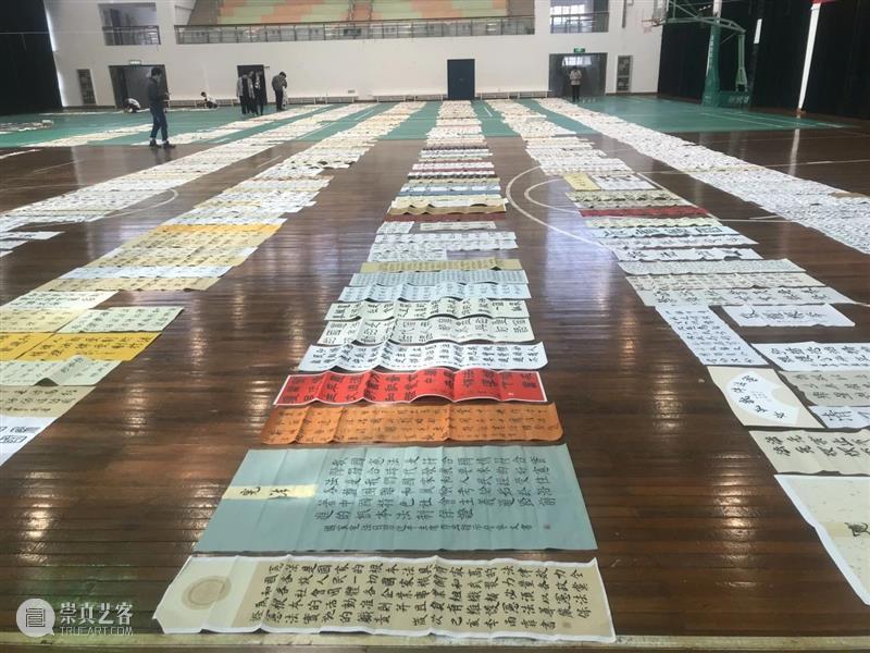 学书法、画画、篆刻的孩子快来报名！2020杭州中小学生宪法主题艺术评展活动报名正在征集作品 活动 宪法 孩子 中小学生 主题 艺术 作品 书法 篆刻 杭州 崇真艺客