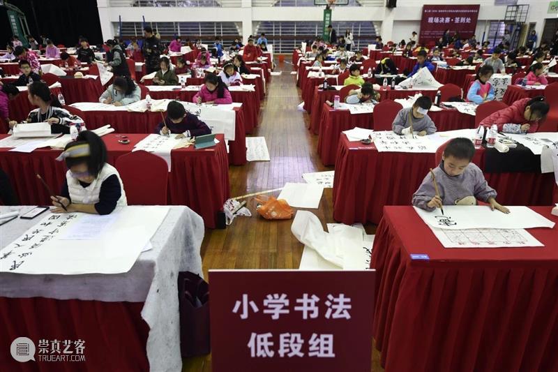 学书法、画画、篆刻的孩子快来报名！2020杭州中小学生宪法主题艺术评展活动报名正在征集作品 活动 宪法 孩子 中小学生 主题 艺术 作品 书法 篆刻 杭州 崇真艺客