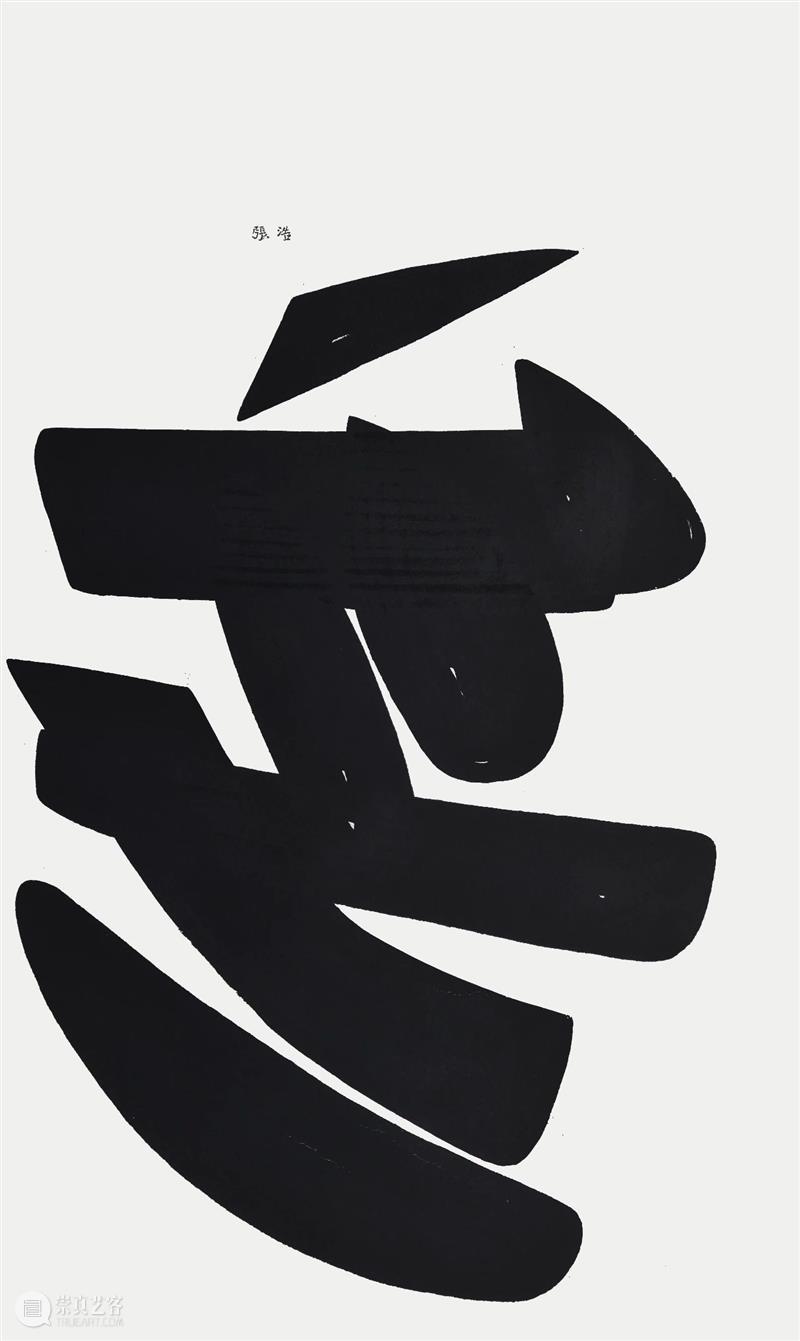 展览前瞻(四) | 新写意主义——第二届中国当代艺术名家邀请展 写意主义 中国 艺术 名家 邀请展 学术 刘骁纯 夏可君 品人 时间 崇真艺客