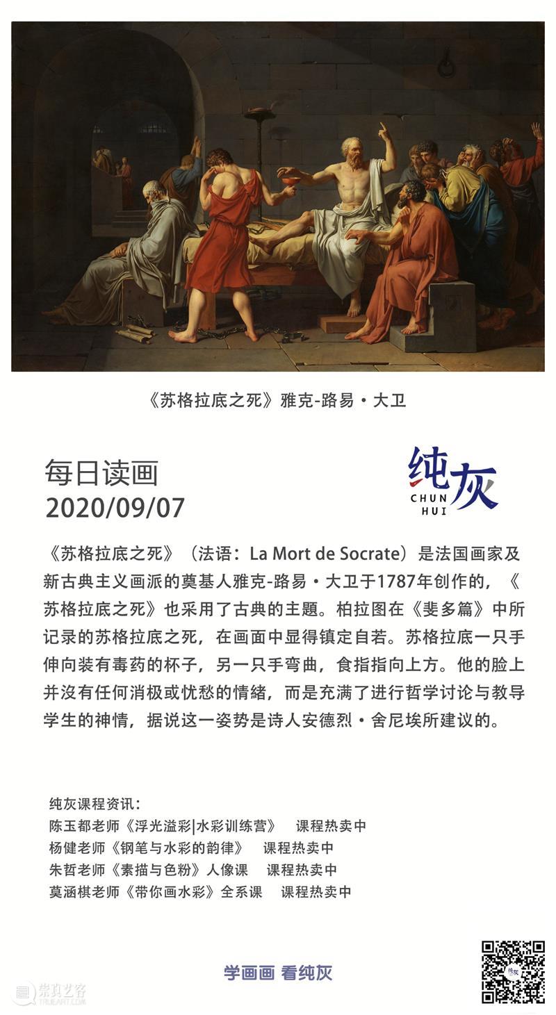 这色彩有光 色彩 韩国 插画师 作品 画风 眼前 往期 好文 海水 光影 崇真艺客