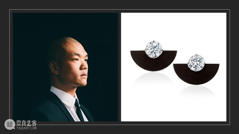 「蘇富比鑽石」x 刘孝鹏联手打造全新珠宝首饰系列 蘇富比鑽石 刘孝鹏 珠宝 首饰 系列 大自然 元素 设计师 前卫 视野 崇真艺客