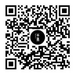 1张桌子+27个瓶子+1卷红线+你=？？？ 桌子 瓶子 红线 桌面 大小 颜色 红色 棉线 周围 张奇怪 崇真艺客